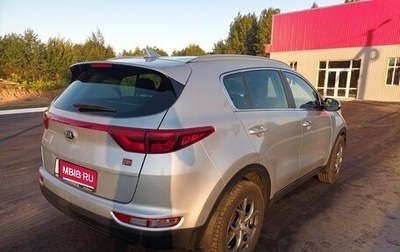 KIA Sportage IV рестайлинг, 2018 год, 2 100 000 рублей, 1 фотография