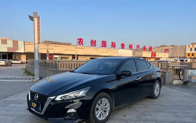 Nissan Teana, 2020 год, 1 555 000 рублей, 1 фотография