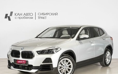 BMW X2, 2021 год, 3 150 800 рублей, 1 фотография