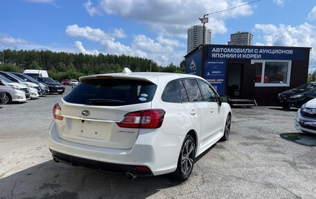 Subaru Levorg I, 2020 год, 2 165 000 рублей, 9 фотография