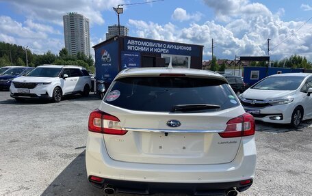 Subaru Levorg I, 2020 год, 2 165 000 рублей, 10 фотография