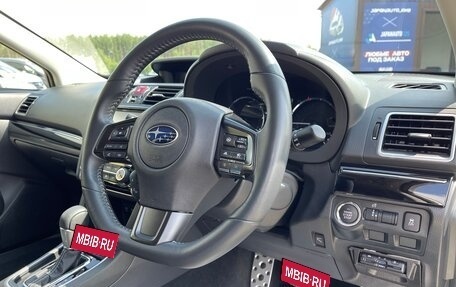 Subaru Levorg I, 2020 год, 2 165 000 рублей, 16 фотография