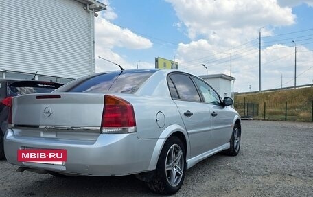 Opel Vectra C рестайлинг, 2002 год, 570 000 рублей, 5 фотография