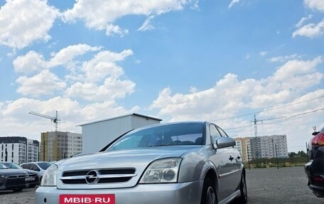 Opel Vectra C рестайлинг, 2002 год, 570 000 рублей, 4 фотография