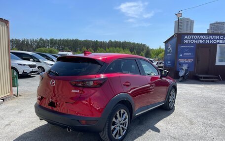 Mazda CX-3 I, 2019 год, 1 985 000 рублей, 8 фотография