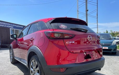 Mazda CX-3 I, 2019 год, 1 985 000 рублей, 10 фотография