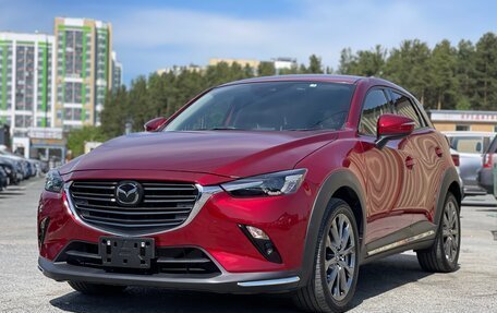 Mazda CX-3 I, 2019 год, 1 985 000 рублей, 4 фотография