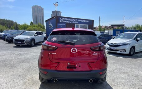 Mazda CX-3 I, 2019 год, 1 985 000 рублей, 9 фотография