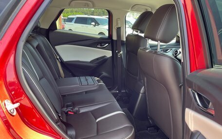 Mazda CX-3 I, 2019 год, 1 985 000 рублей, 12 фотография