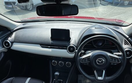 Mazda CX-3 I, 2019 год, 1 985 000 рублей, 13 фотография