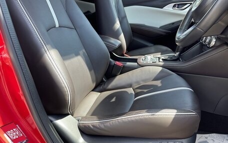 Mazda CX-3 I, 2019 год, 1 985 000 рублей, 15 фотография