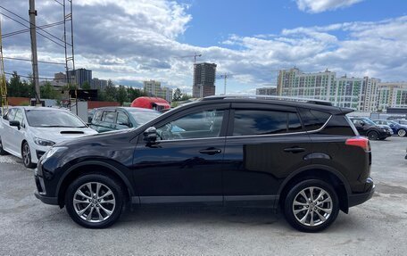 Toyota RAV4, 2018 год, 2 299 000 рублей, 2 фотография