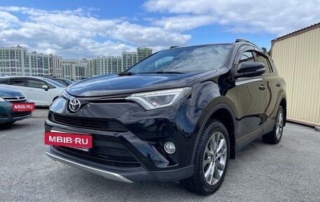 Toyota RAV4, 2018 год, 2 299 000 рублей, 4 фотография