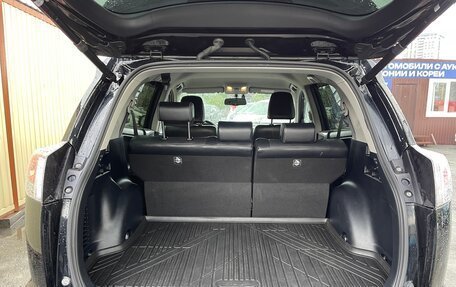 Toyota RAV4, 2018 год, 2 299 000 рублей, 14 фотография