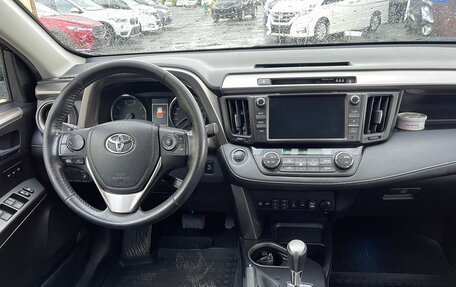 Toyota RAV4, 2018 год, 2 299 000 рублей, 17 фотография