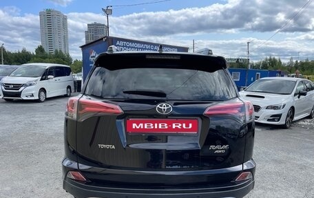 Toyota RAV4, 2018 год, 2 299 000 рублей, 9 фотография