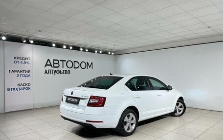 Skoda Octavia, 2019 год, 1 999 000 рублей, 2 фотография