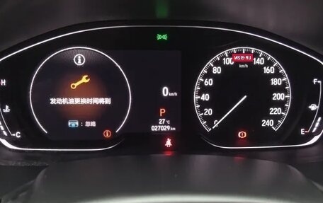 Honda Accord IX рестайлинг, 2021 год, 1 800 300 рублей, 9 фотография