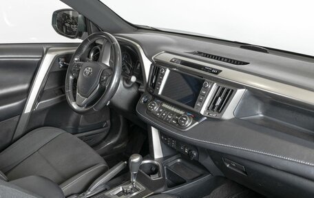 Toyota RAV4, 2019 год, 2 935 500 рублей, 4 фотография