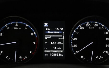 Toyota RAV4, 2019 год, 2 935 500 рублей, 6 фотография