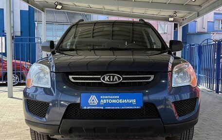 KIA Sportage II, 2009 год, 899 000 рублей, 8 фотография
