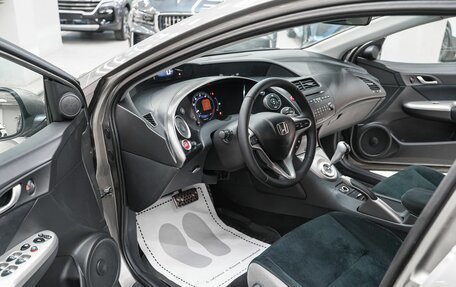 Honda Civic VIII, 2007 год, 699 000 рублей, 7 фотография