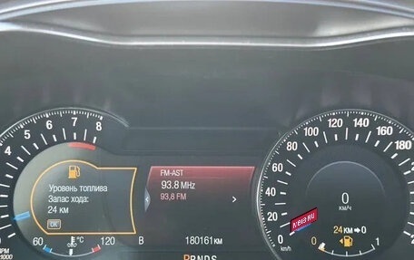 Ford Mondeo V, 2015 год, 1 420 000 рублей, 10 фотография
