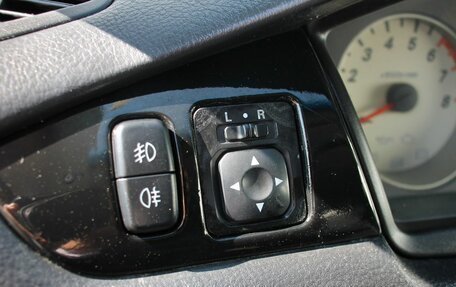 Mitsubishi Lancer IX, 2005 год, 329 000 рублей, 11 фотография