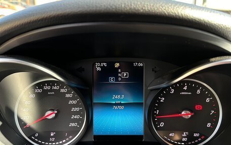 Mercedes-Benz C-Класс, 2020 год, 3 300 000 рублей, 7 фотография