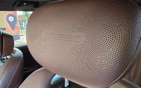 CheryExeed VX, 2023 год, 3 850 000 рублей, 20 фотография