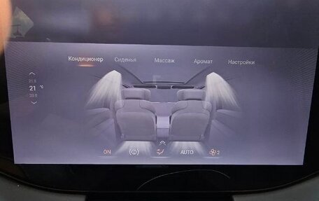 CheryExeed VX, 2023 год, 3 850 000 рублей, 26 фотография
