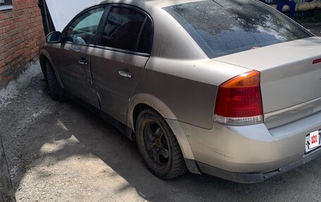 Opel Vectra C рестайлинг, 2003 год, 149 999 рублей, 9 фотография