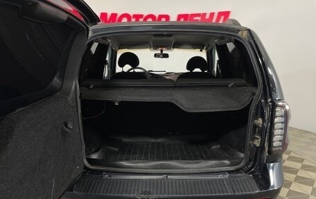 Chevrolet Niva I рестайлинг, 2011 год, 559 000 рублей, 10 фотография