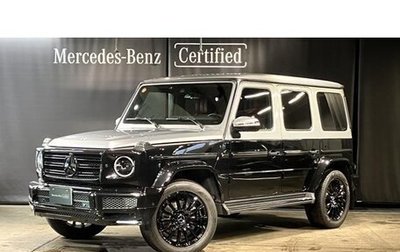 Mercedes-Benz G-Класс W463 рестайлинг _iii, 2022 год, 11 686 000 рублей, 1 фотография