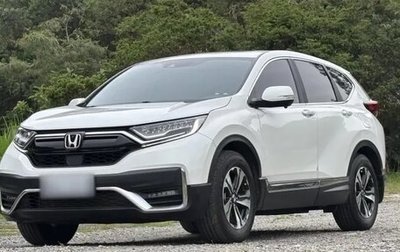 Honda CR-V IV, 2022 год, 2 030 000 рублей, 1 фотография