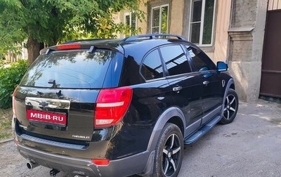 Chevrolet Captiva I, 2008 год, 1 100 000 рублей, 1 фотография