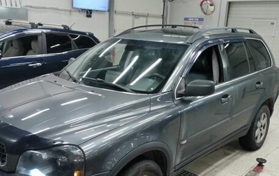 Volvo XC90 II рестайлинг, 2004 год, 720 000 рублей, 1 фотография