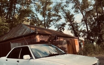 Toyota Carina, 1989 год, 150 000 рублей, 1 фотография