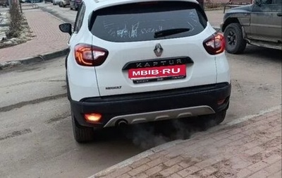 Renault Kaptur I рестайлинг, 2019 год, 940 000 рублей, 1 фотография