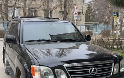 Lexus LX II, 2000 год, 1 450 000 рублей, 1 фотография