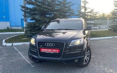 Audi Q7, 2007 год, 1 300 000 рублей, 1 фотография