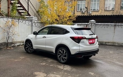 Honda Vezel, 2018 год, 1 999 999 рублей, 1 фотография