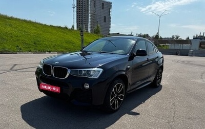 BMW X4, 2016 год, 2 600 000 рублей, 1 фотография