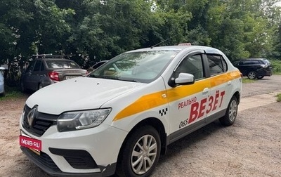 Renault Logan II, 2021 год, 825 000 рублей, 1 фотография