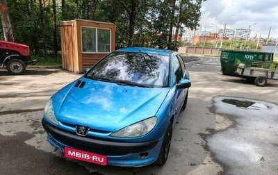 Peugeot 206, 2001 год, 300 000 рублей, 1 фотография