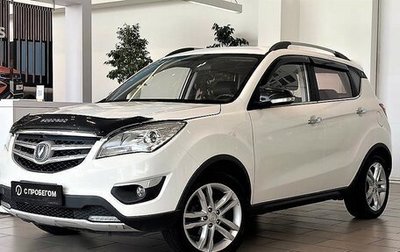 Changan CS35, 2018 год, 985 000 рублей, 1 фотография