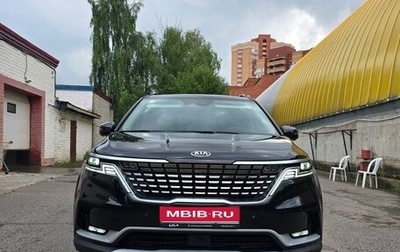 KIA Carnival, 2021 год, 4 200 000 рублей, 1 фотография