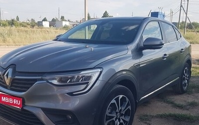 Renault Arkana I, 2021 год, 1 920 000 рублей, 1 фотография