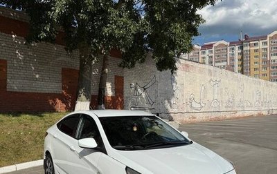 Hyundai Solaris II рестайлинг, 2014 год, 1 050 000 рублей, 1 фотография