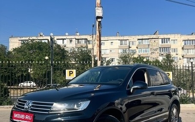 Volkswagen Touareg III, 2016 год, 3 750 000 рублей, 1 фотография